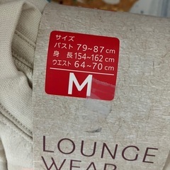 LOUNGE WEARサイズＭの画像