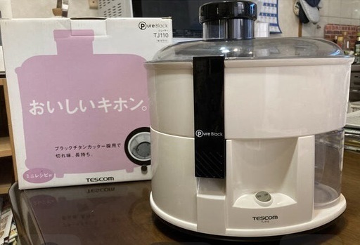 テスコム　ジューサーTJ110