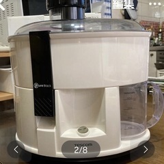 テスコム　ジューサーTJ110の画像