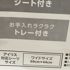 犬用サークル　　屋根無しの画像