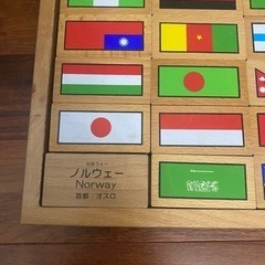 知育玩具　世界の国旗　木製の画像