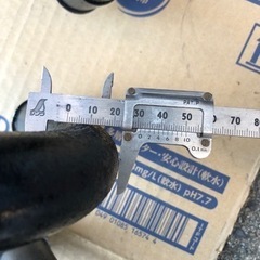 Z400GP  当時物マフラー FX ゼファー イノガニ 紀の國屋 RPM菅の画像
