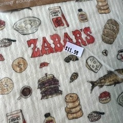 ZABAR‘S ゼイバース　ディッシュクロス3枚セットの画像