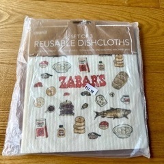ZABAR‘S ゼイバース　ディッシュクロス3枚セット