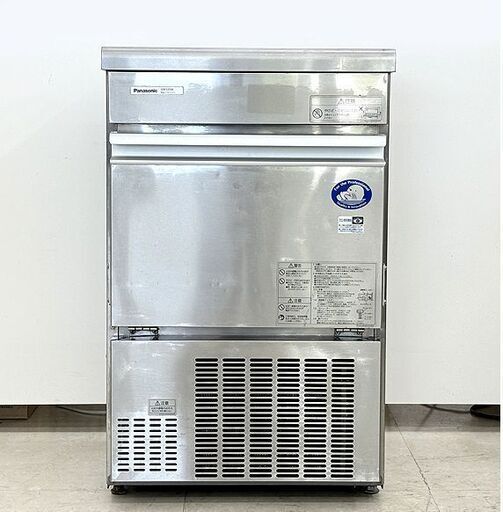 千歳市/恵庭市 パナソニック panasonic キューブアイス製氷機 SIM-S3500 業務用製氷機 2012年製 100V アンダーカウンター 製氷量35kg 動作確認済み 店舗用品