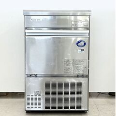 千歳市/恵庭市 パナソニック panasonic キューブアイス製氷機 SIM-S3500 業務用製氷機 2012年製 100V アンダーカウンター 製氷量35kg 動作確認済み 店舗用品
