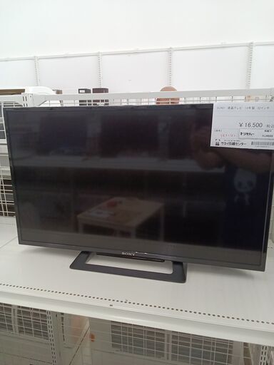 ★ジモティ割あり★ SONY 液晶テレビ  年式19年製 動作確認／クリーニング済み HJ4688