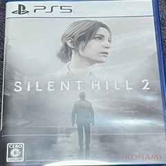 サイレントヒル2  PS5