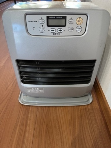 ファンヒーター