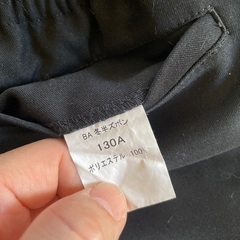 小学校　冬服　半ズボン　130cmの画像