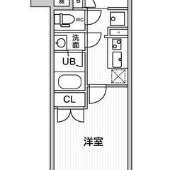 💕敷金なし・礼金なし・ネット使用料なし・仲介手数料なし💕家族の一...