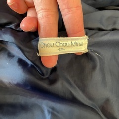 値下げします　格安　Chou Chou Mine ネイビー 中綿コート 120の画像