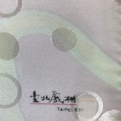 シルク　スカーフ　未使用の画像