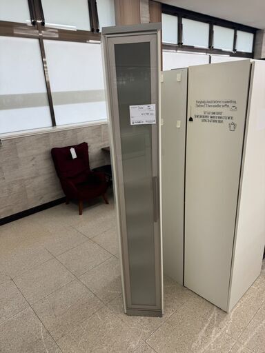 ★ジモティ割あり★  すき間収納 ブラウン H200×D46.2×W31.5 クリーニング済み TJ9079