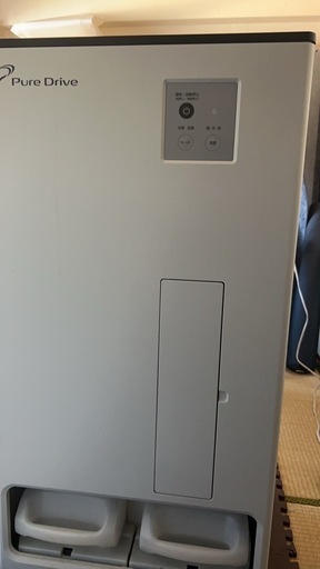 排熱レススポットクーラー