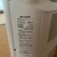 加湿セラミックファンヒーター　SHARP　の画像