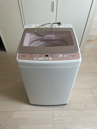 【AQUA 7.0kg 縦型洗濯機】2019年製/製造5年