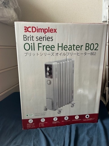 オイルフリーヒーター