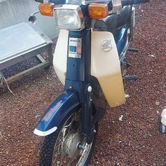 スーパーカブ　50cc  90登録
