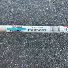 草刈り機　　タナカ製の画像