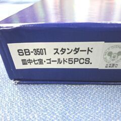 未使用品 ディズニー カトラリーコレクション 皿中七宝 ゴールド スプーン 5本セット 札幌 西岡店の画像
