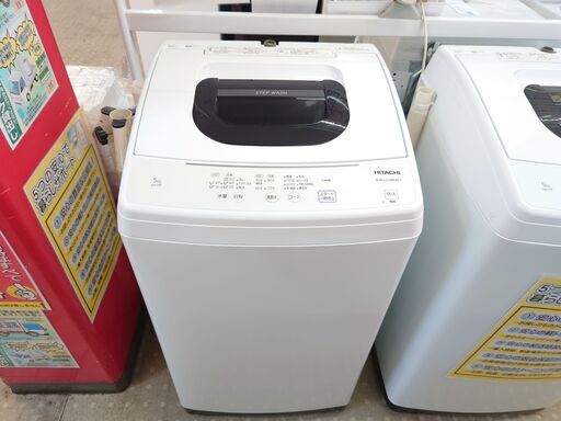 安心の分解洗浄済日立 5.0kg洗濯機 NW-50F 2021年製 保証有り【愛千142】
