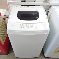 🌟安心の分解洗浄済🌟日立 5.0kg洗濯機 NW-50F 2021年製 保証有り【愛千142】