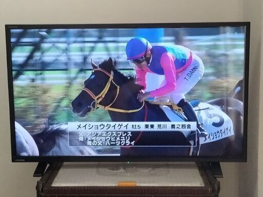 東芝　2023年製　32型