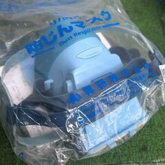 興研 1010A-06型 取替え式防じんマスク【野田愛宕店】【店頭取引限定】【未使用】IT9XFUT9TEXMの画像