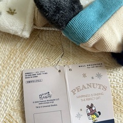 処分値下げ‼️USJスヌーピー壁掛けの画像