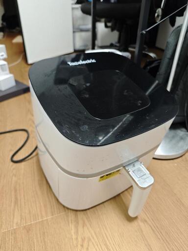 ノンフライヤー4.5L
