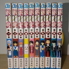 マンガ　コミック　銀魂