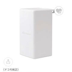 docomo純正　【新品未使用】3ポートACアダプター　急速充電の画像