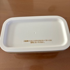 バター保存器