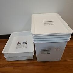 収納ボックス
