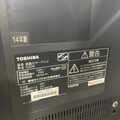 TOSHIBA 32型液晶テレビ　2014年製　32G9  一ヶ月保証付き　【リサイクルショップ道楽屋】　の画像
