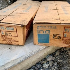 【11／10受け渡し決定
】◯伊那スロープタイル2箱200枚SET！PS-100♪DIYや業者さん(^_^) の画像