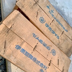 【11／10受け渡し決定
】◯伊那スロープタイル2箱200枚SET！PS-100♪DIYや業者さん(^_^) の画像