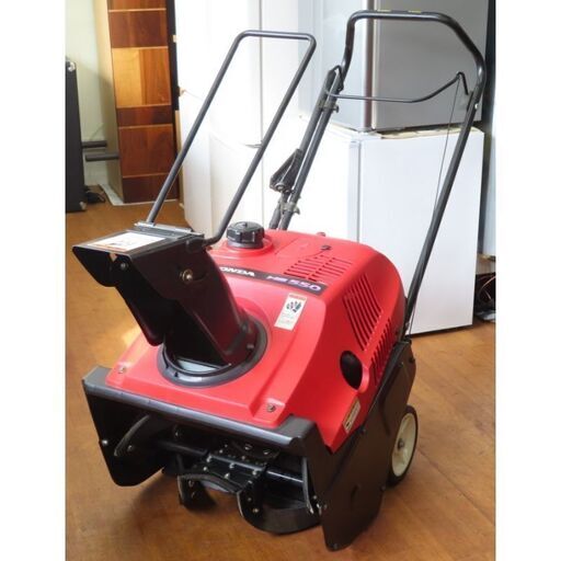 ♪HONDA/ホンダ 除雪機HS550 手押し式エンジン除雪機 札幌♪