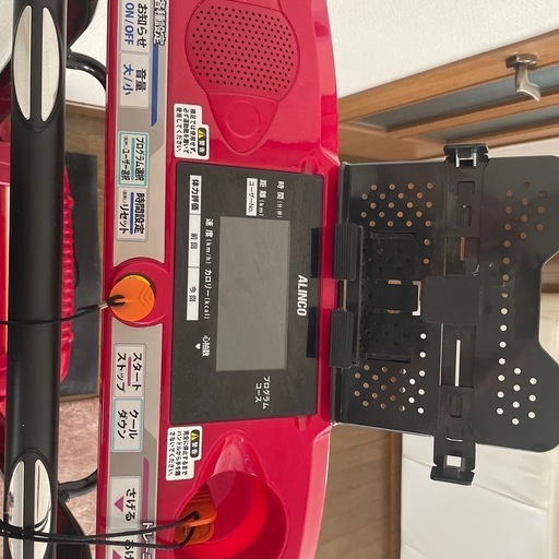 値下げしました アルフィッツ ランニングマシン 電動 週末限定値下げ‼️