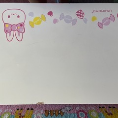 テーブルセットの画像