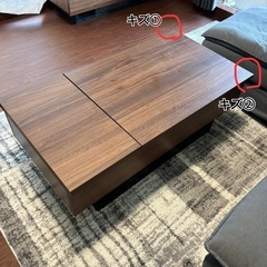 おしゃれ　ローテーブル　木目調　の画像
