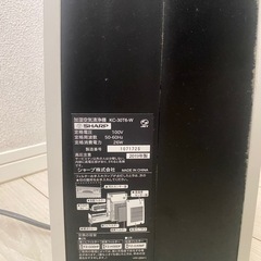 SHARP加湿空気清浄機/2019年製の画像
