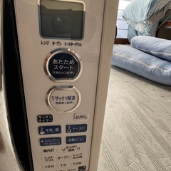 SHARP オーブンレンジの画像