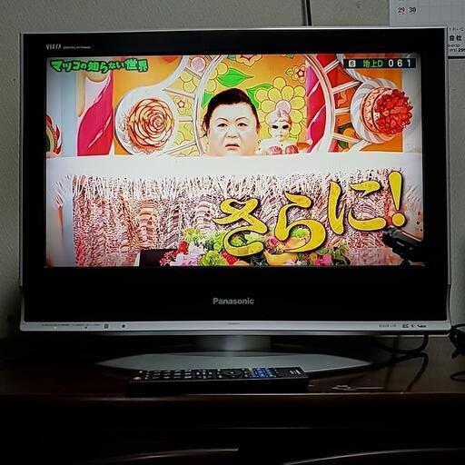 テレビVIERA TH-26LX70 [26インチ]
