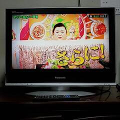 テレビVIERA TH-26LX70 [26インチ]
