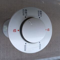 電気ストーブ 電気ヒーター National ナショナル　都内での現地手渡しの画像