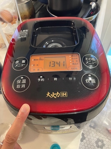 アイリスオーヤマ　炊飯器