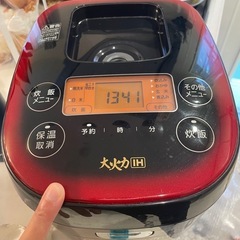 アイリスオーヤマ　炊飯器