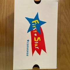 【美品】コンバース オールスター 20cmの画像